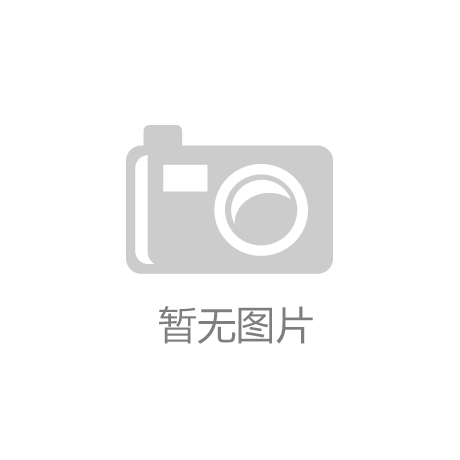蓬江区多措并举助力毕业生求职圆梦