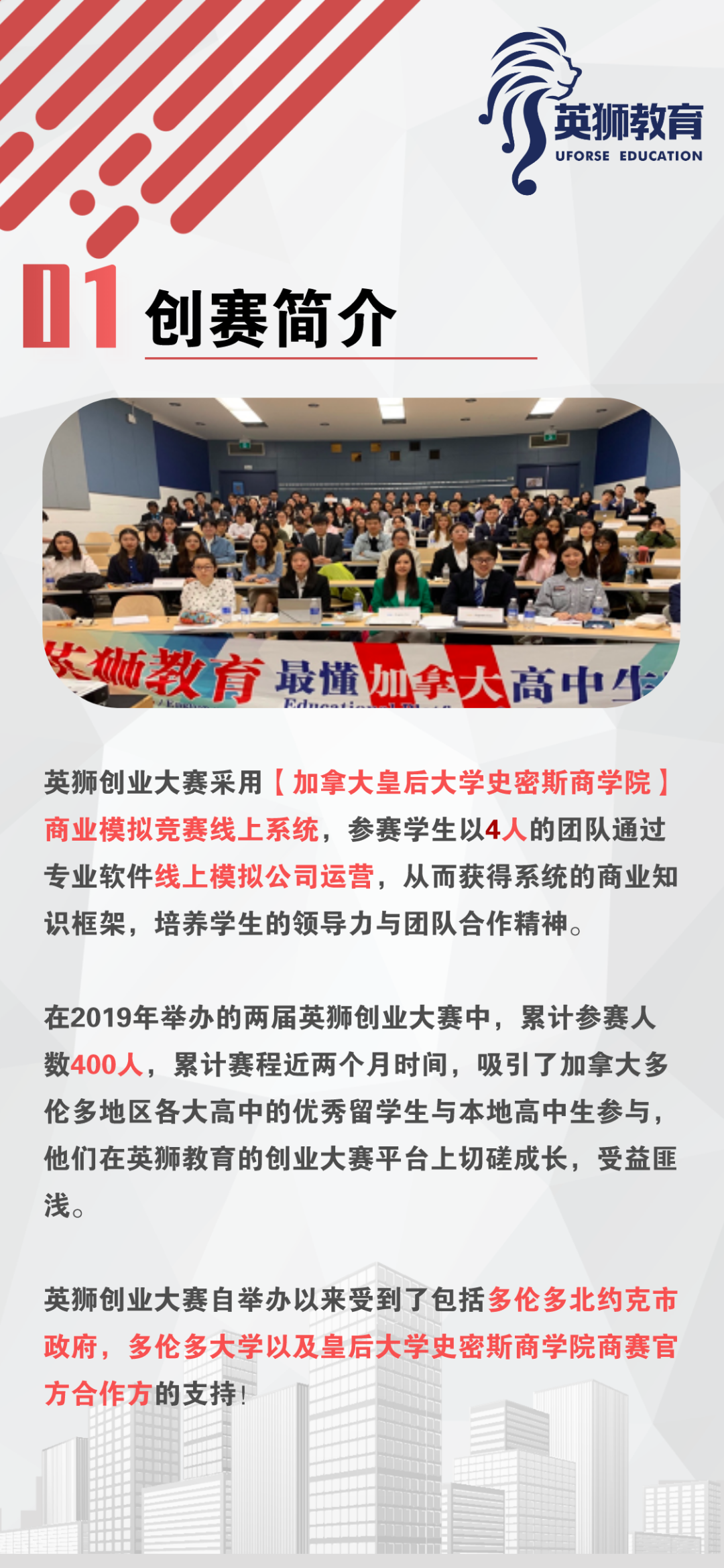 告别沉迷手机、娇弱怯懦！古蔺少年专属成长营地落地