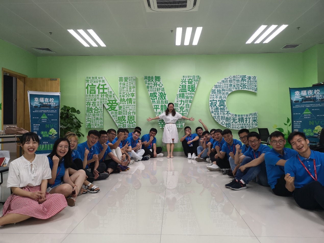 【Career讲坛求职指导系列】“面试技巧介绍”讲座预告