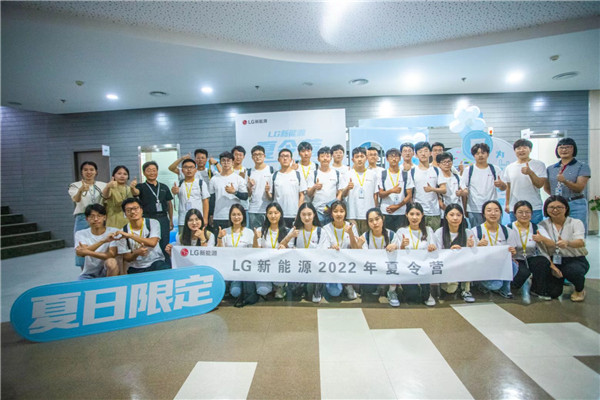 青岛大众网：沉浸式“职场剧本杀”青岛农业大学开展“职场启航梦想加速”第四届大学就业体验周活动
