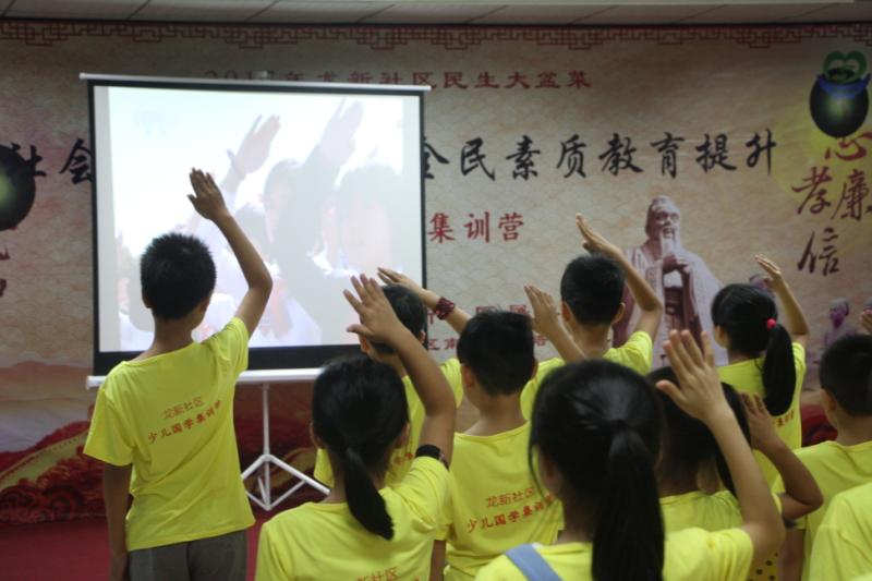 领导力提升指南ppt(图1)