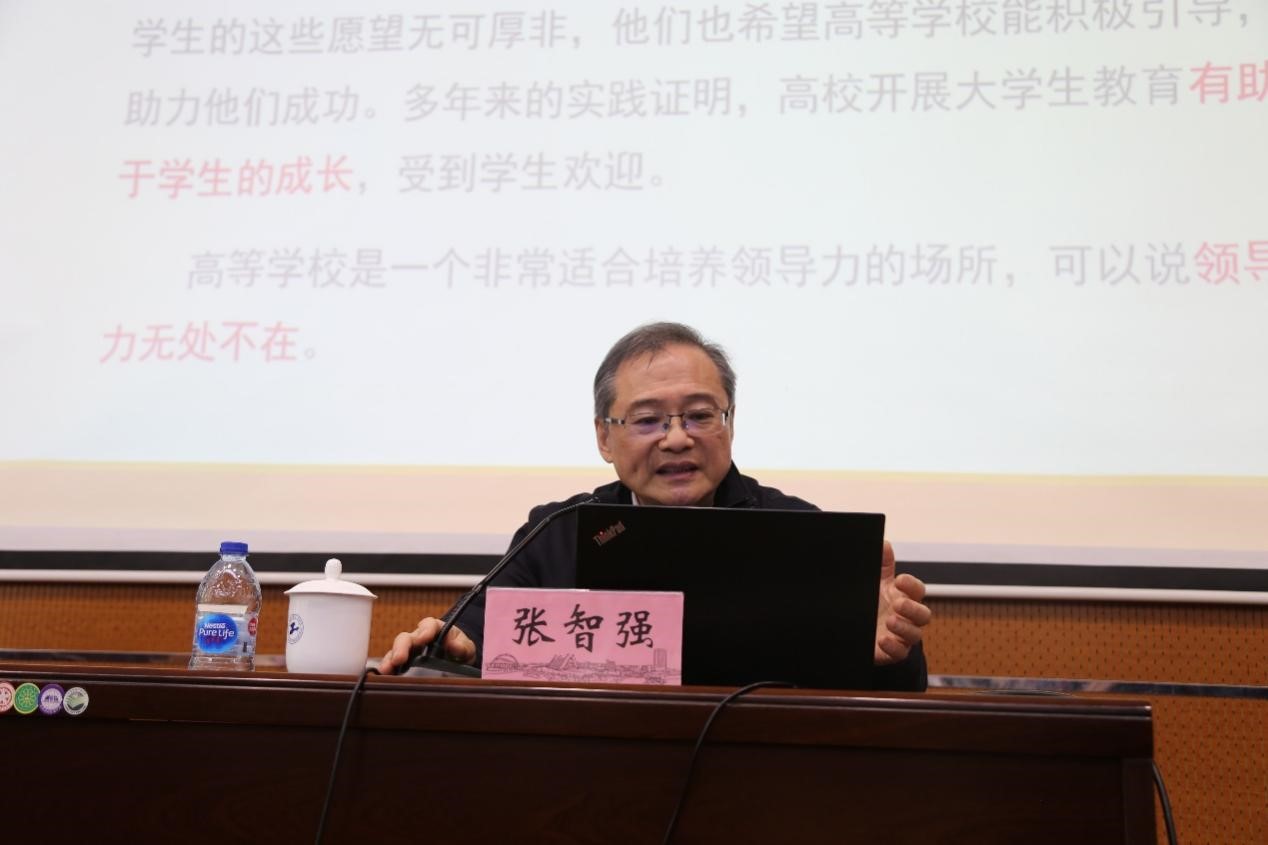 塑造未来:培养青年领导力的重要性(图1)