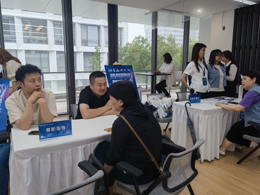 杭州市第一社会福院开展职业研学体验助力孤残青年逐步融入社会(图1)