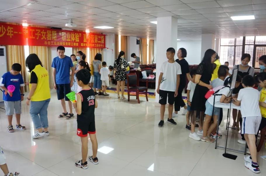 区县新闻-重庆新闻网(图1)