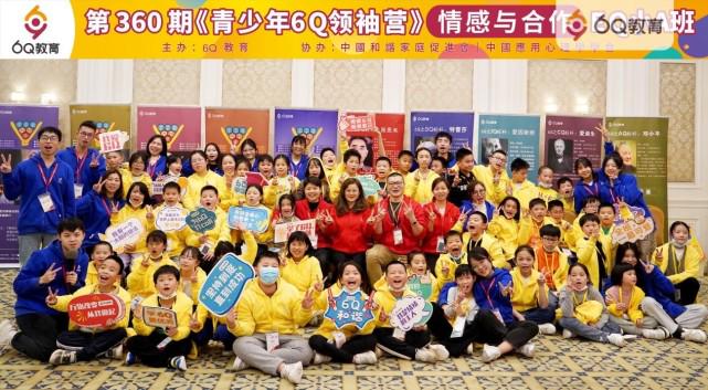 美国青年组团来大湾区开启气候研修！探绿企、访大桥、看飞机维修……(图1)