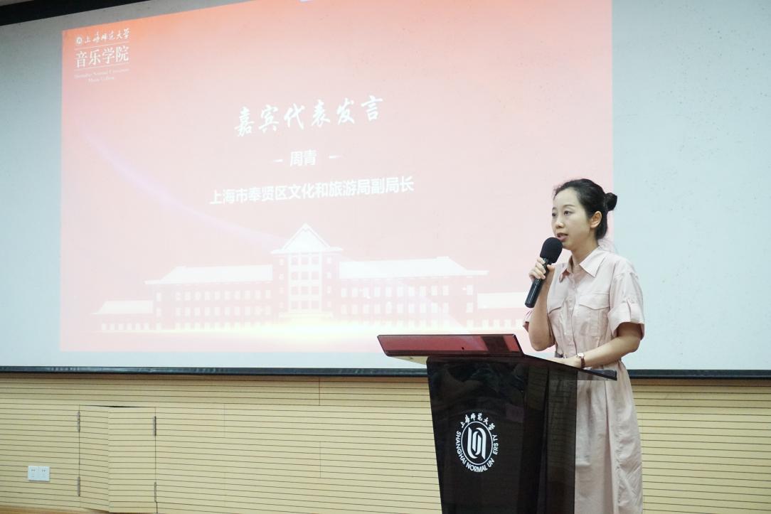 第七届“两岸青年学生南海主题夏令营”(图1)