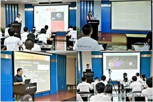 北京科技大学2026年全国优秀大学生夏令营活动通知汇总（陆续更新）(图1)