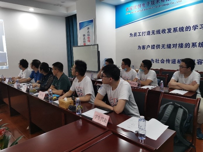 报名开始!暑期职业体验活动报名入口正式开放(图1)