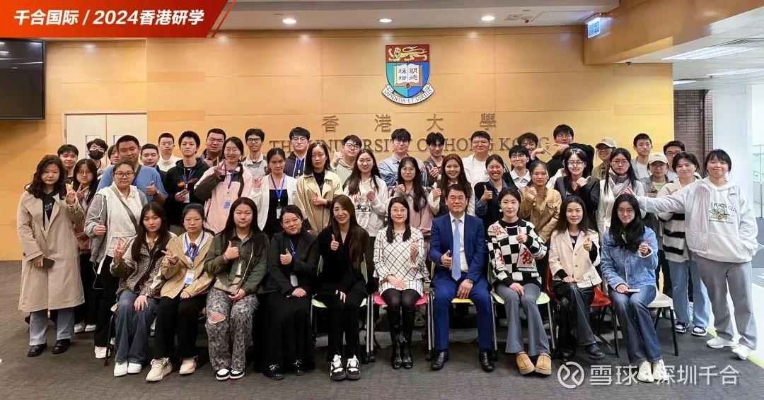 河南省马术运动协会第三届会员大会在郑州召开(图1)