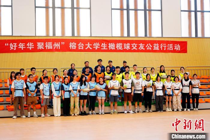 富德生命人寿贵州分公司走进贵州师范学院举