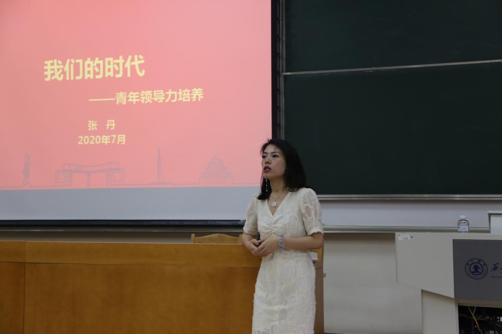 为什么你的孩子需要领导力?直接目的并非是让他必须做领导(图1)