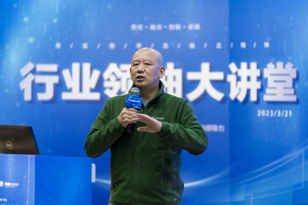 “跨国公司赋能全球青年领导力可持续发展圆桌会议”在京圆满召开(图1)
