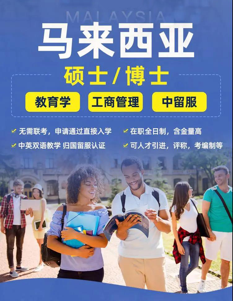 中铁十二局华南公司工会举办暑期亲子夏令营(图1)
