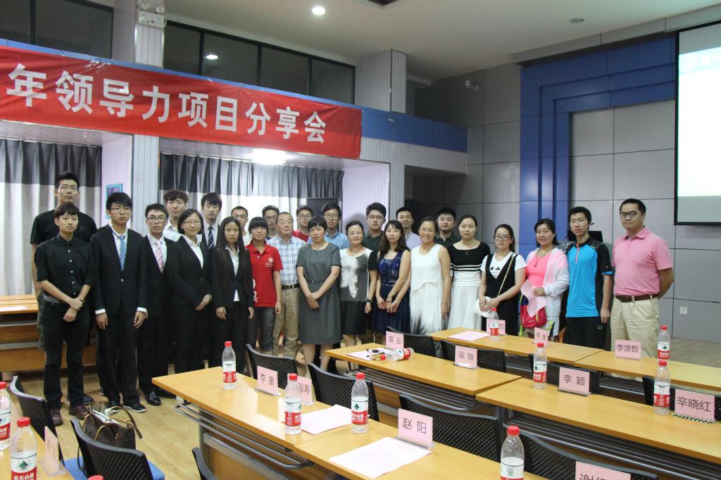 杭州万向职业技术学院大数据与会计(高职(专科)类)专业解读(图1)
