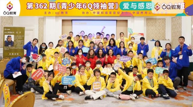 安发国际青年精英厦大研修之旅圆满举行(图1)