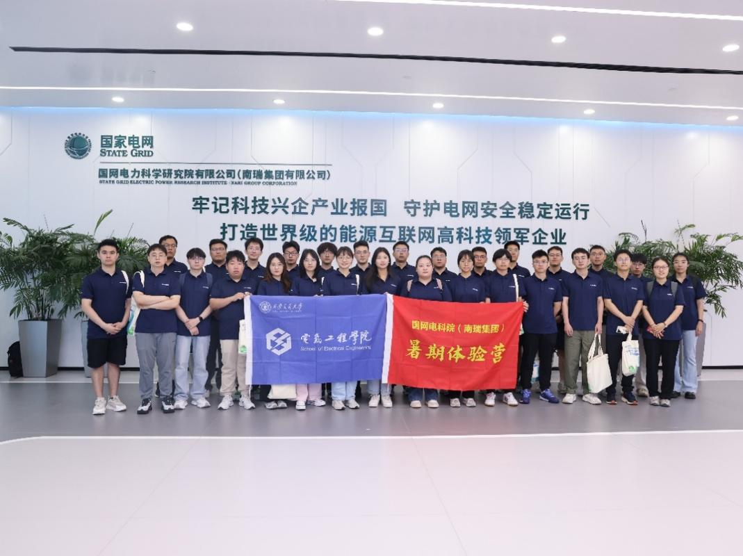 生命学院开展2026届毕业生廉洁教育专题活动(图1)
