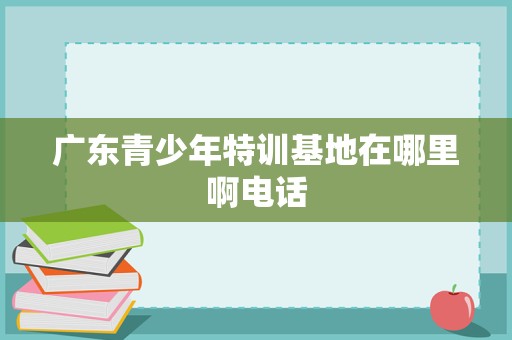 问题一大堆通病选择性处理(图1)
