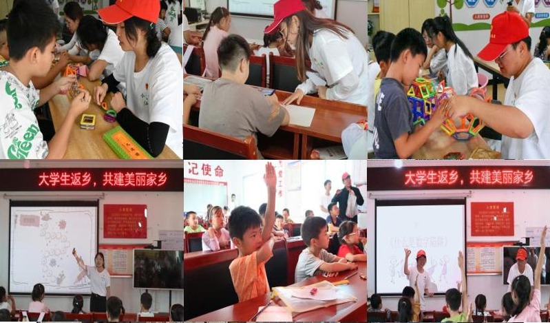 游园寻“法”趣乡音传“律”声——望城区司